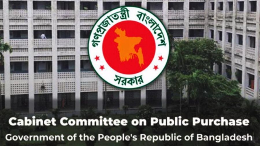 Cabinet committee approves G2G urea imports for FY26-27