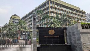 Cenbank broadens Tk20,000cr industry revival scheme