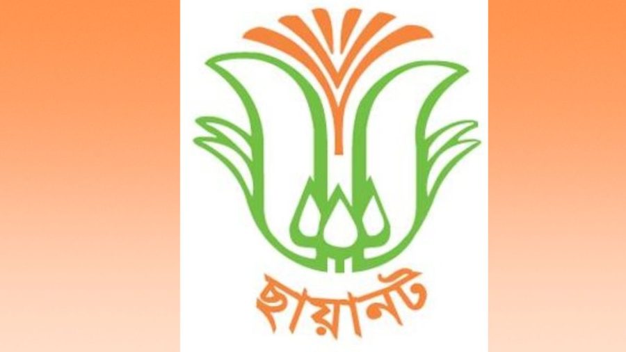 Laisa Ahmed, Imtiaz Ahmed present Tagore songs at Chhayanaut