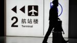 China introduces rules allowing travel bans over security