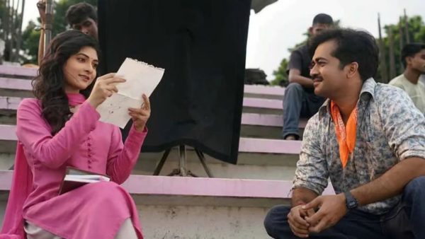 Chirkut to release on 16 October with a nostalgic campus romance