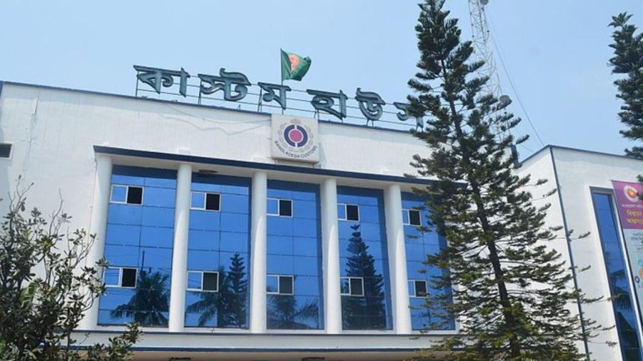 Revenue collection at Ctg custom rises 29% in August