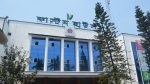 Ctg Custom to sell auctionable goods at 60% to BMTF