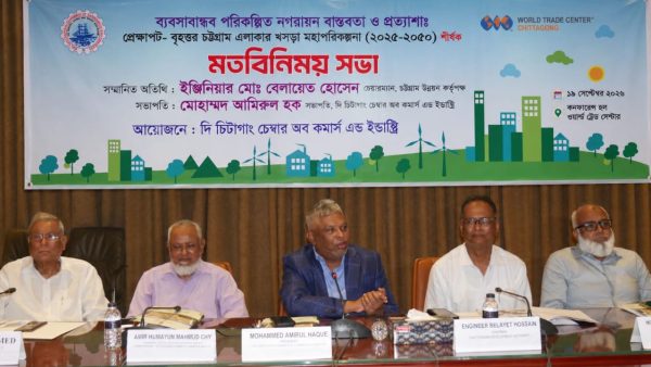 CDA mulls mandatory rooftop solar, rainwater harvesting