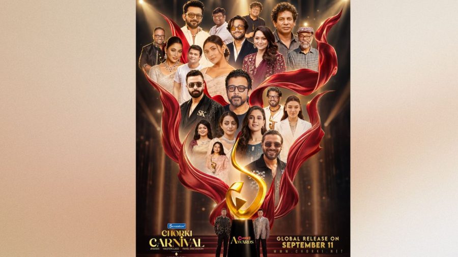 Chorki Carnival to stream tonight with star-studded awards