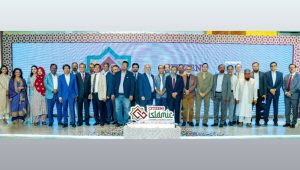 Citizens Bank launches Islamic banking