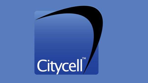 MTB’s loan recovery case: Arrest warrant issued against Citycell directors, CEO, CFO