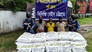 Coast Guard foils 63-tonne cement smuggling bid to Myanmar