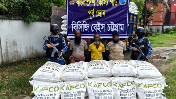 Coast Guard foils 63-tonne cement smuggling bid to Myanmar