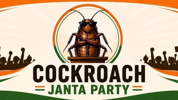 Bankura murder: Cockroach Party demands arrest of key suspect