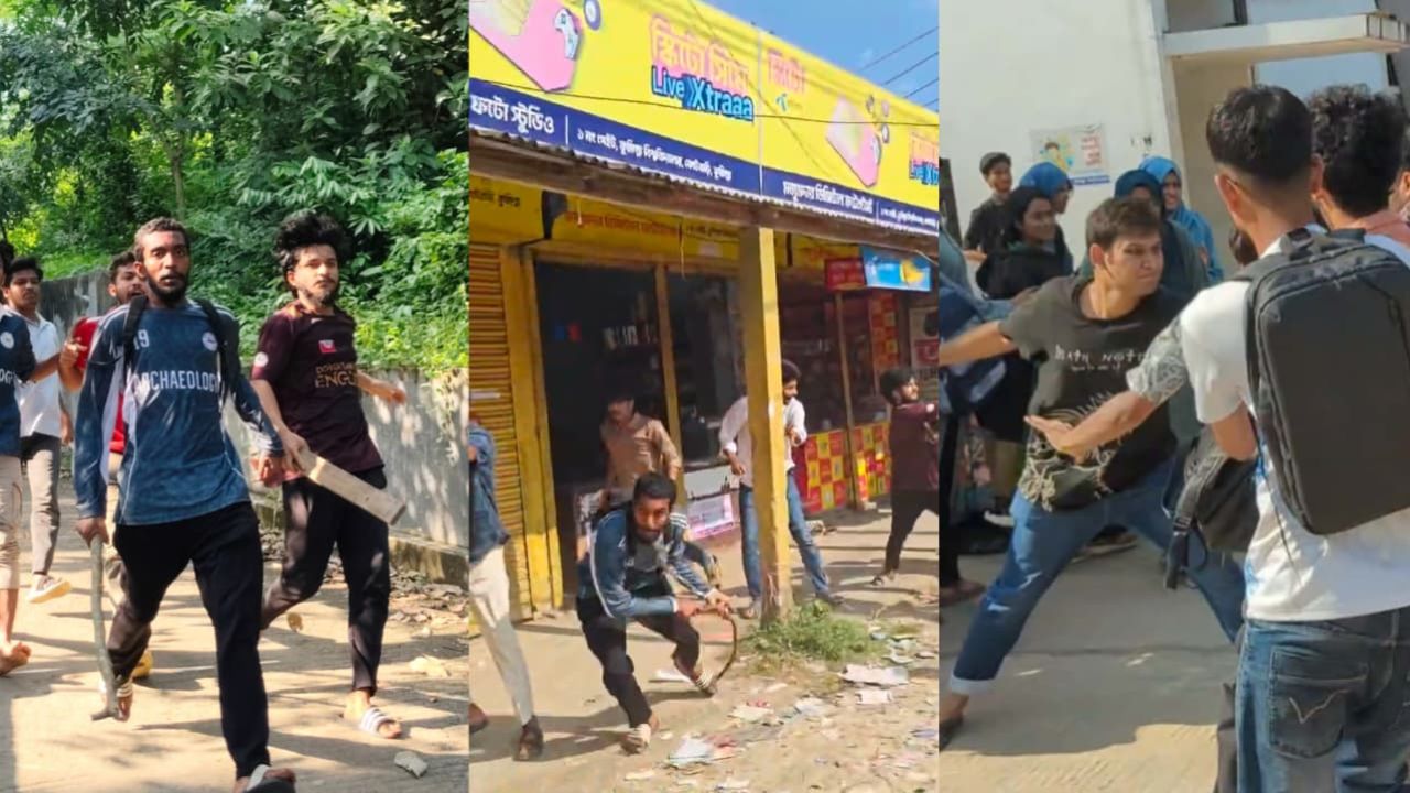 Library argument sparks clash at Comilla University, 12 students injured