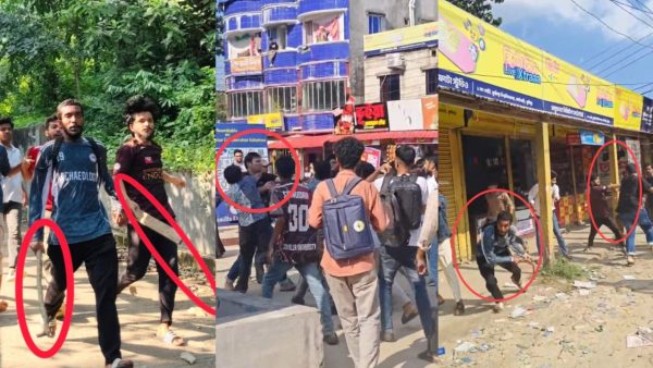 Library argument sparks clash at CoU, 12 students injured
