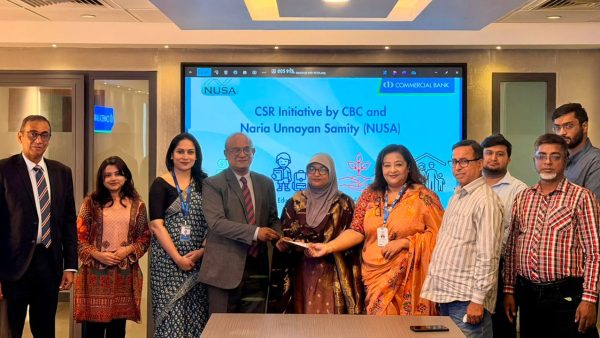 CBC supports special children’s care hub