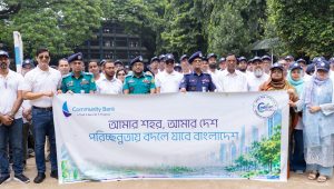 500 Dhaka students join Community Bank cleanliness drive
