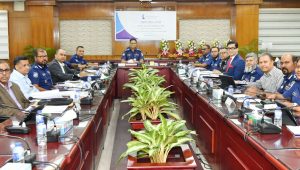 Community Bank holds 80th board meeting at Police Headquarters