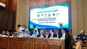 DSCC residents can pay holding tax via Community Bank