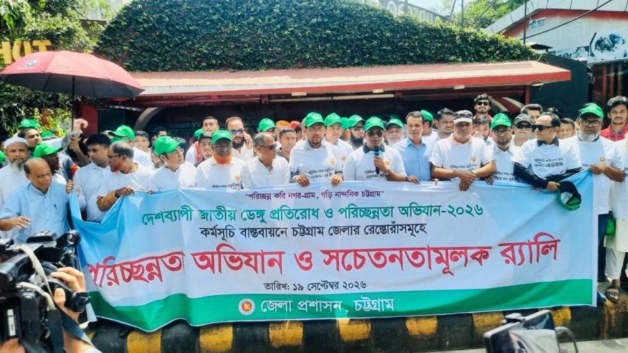 Safe food key to easing pressure on hospitals: Ctg DC