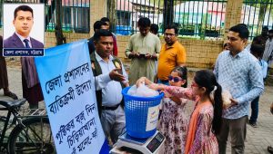 DC Zahid’s plan fights plastic pollution, connects youth with nature