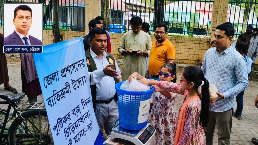 DC Zahid’s plan fights plastic pollution, connects youth with nature