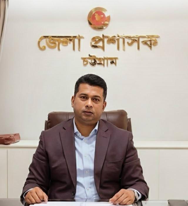 Chattogram online land complaints