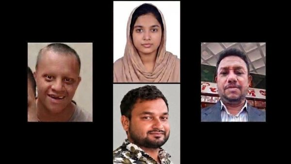 Wedding joy turns to grief: Four killed in Ctg highway crash