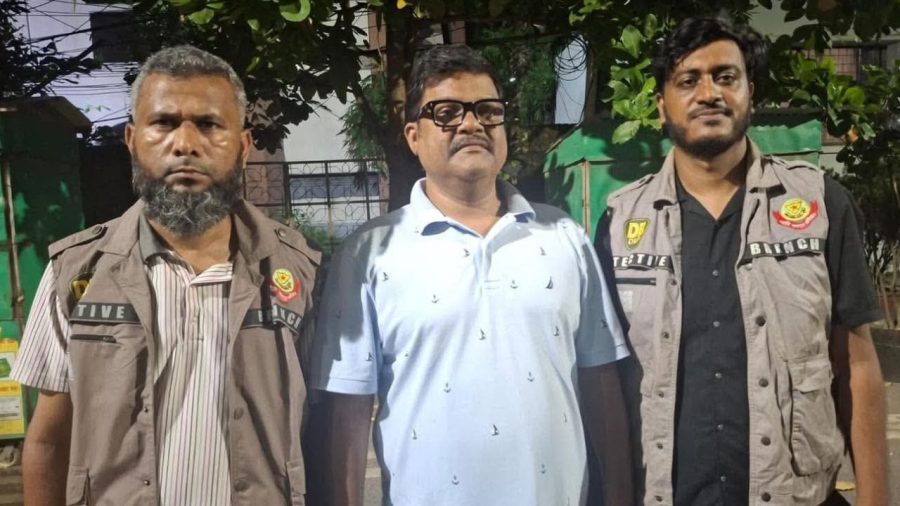 Former MP Mahfuzur Rahman arrested in Dhaka