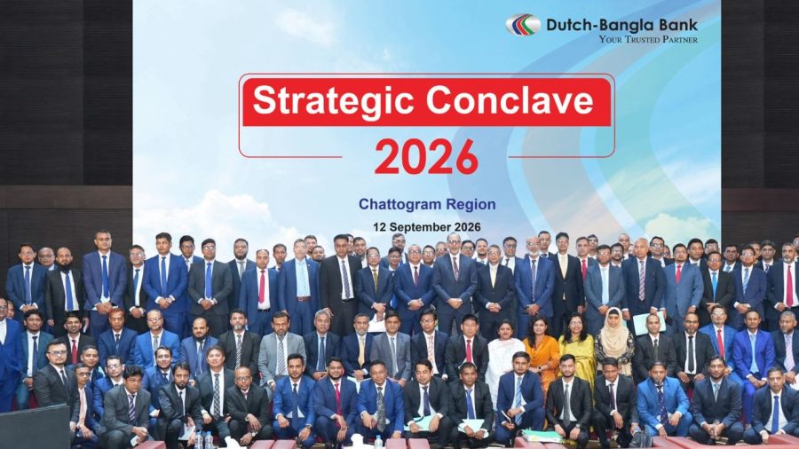 DBBL strategic conclave held for Chattogram region