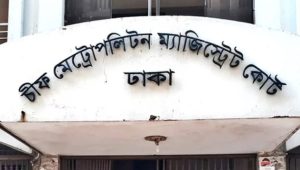 Radda MCH vandalism: Six more sent to jail