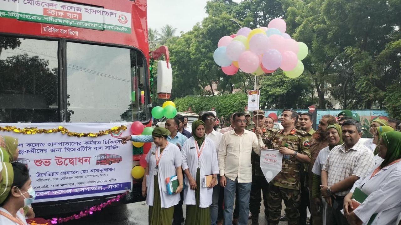 DMCH introduces BRTC double-decker bus service for staff