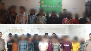 DMP Tejgaon Division arrests 110 in crime crackdown
