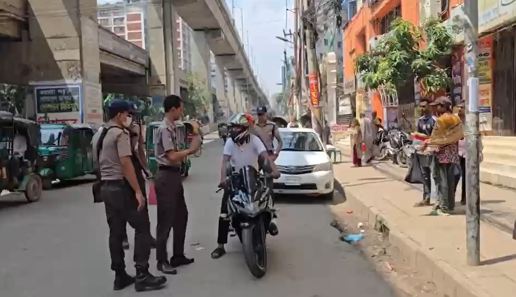 DMP sets up checkpoints