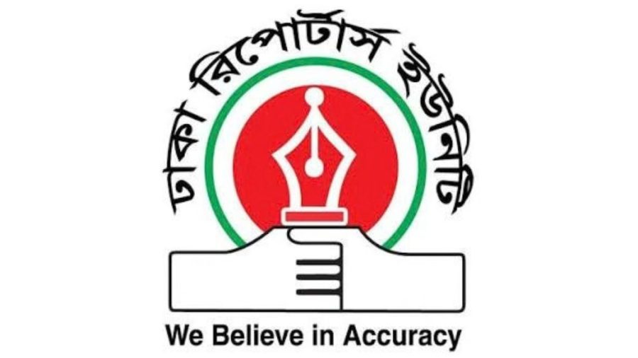 DRU condemns case filed against senior reporter Kamruzzaman Khan