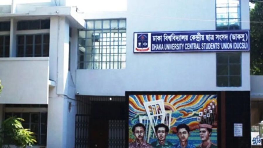 Chhatra Union protests Jinnah photo, removal of Mujib’s at Ducsu