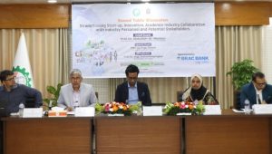 DUET hosts industry-academia event to boost innovation