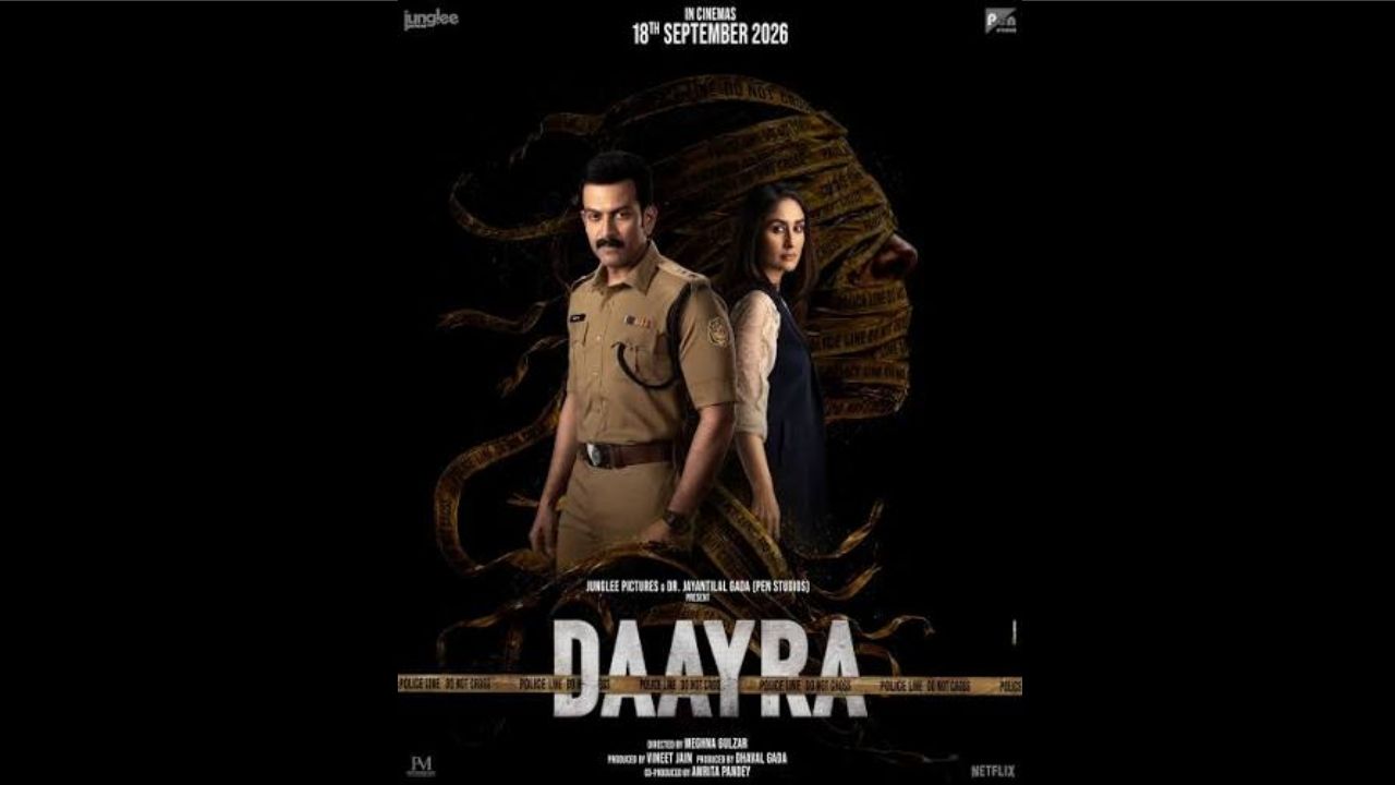 Meghna Gulzar reveals Daayra has only one song