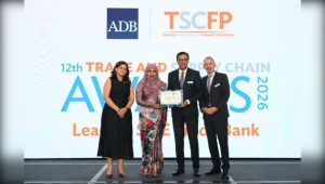 Dhaka Bank wins ADB’s SME trade award for third year