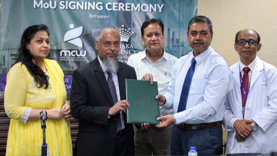 Dhaka Regency, MCW Hospital sign mou to expand benefits