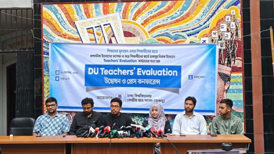 Ducsu launches website for teacher evaluation