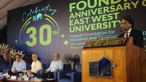 EWU marks 30 years with anniversary celebrations