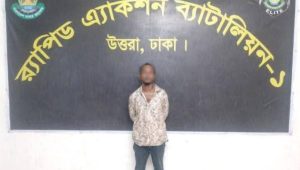 Bus driver, two others held over elevated expressway death