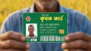 PM to distribute 7,000 Farmer Cards in Feni on 17 Sept