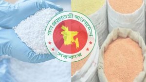 Govt to procure 1.55 lakh tonnes fertiliser, 10,000 tonnes lentil
