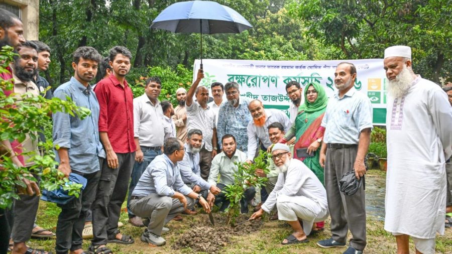 GAU plants trees under 2026 green initiative