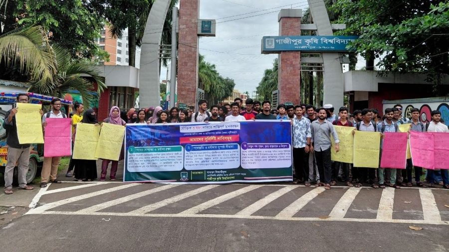 GAU veterinary students seek reforms, more field services