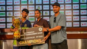 Under-19 side crowned GD Trophy champions