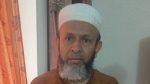Attack on New Gini properties: Ex-army officer Mohiuddin arrested