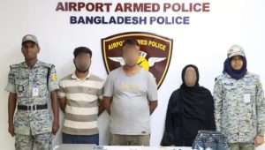 Three held with 397.7g gold, phones at Dhaka airport