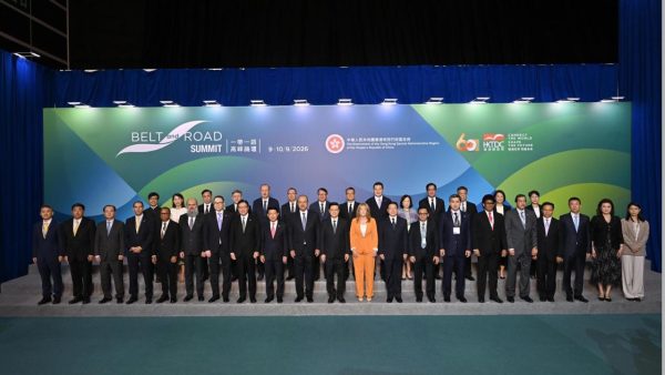 Hong Kong businesses urged to invest in Bangladesh