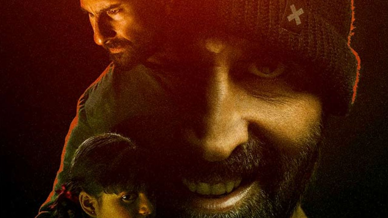 Haiwaan struggles at box office after two days