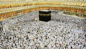 Govt to refund Tk4.87cr unspent Hajj funds to 4,341 pilgrims